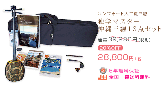 か みかさん専用 さん専用 まいかさん専用 みかさん専用 mieさん専用
