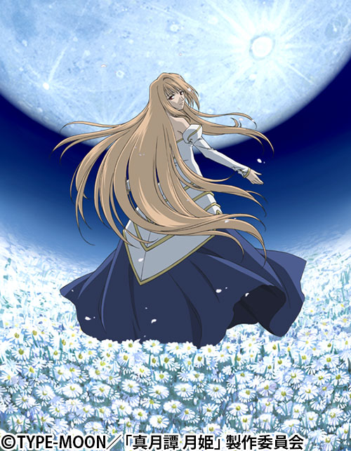 真月譚 月姫 | 番組 | AT-X