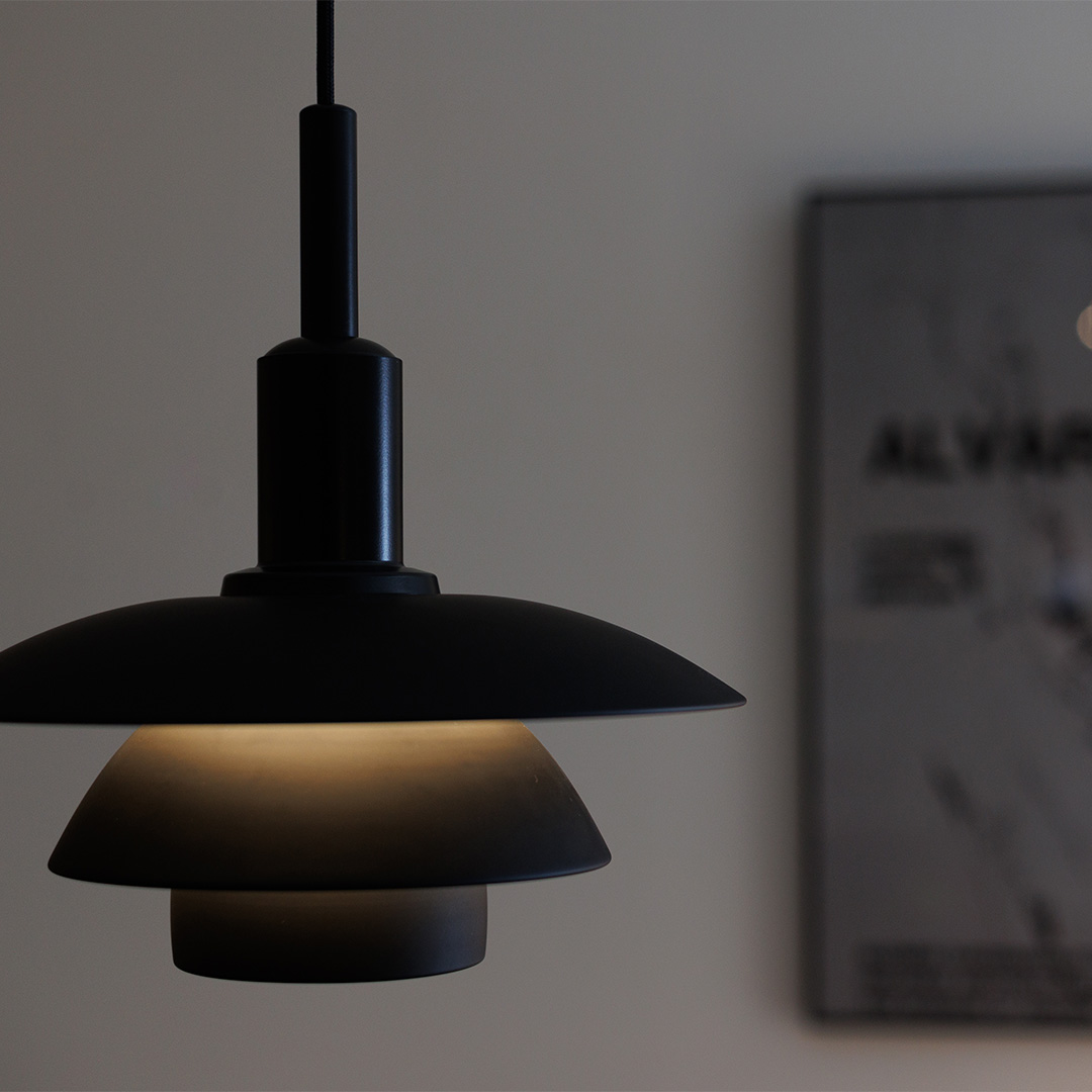 ルイスポールセン 2024年春の新製品をご紹介 - attract official site