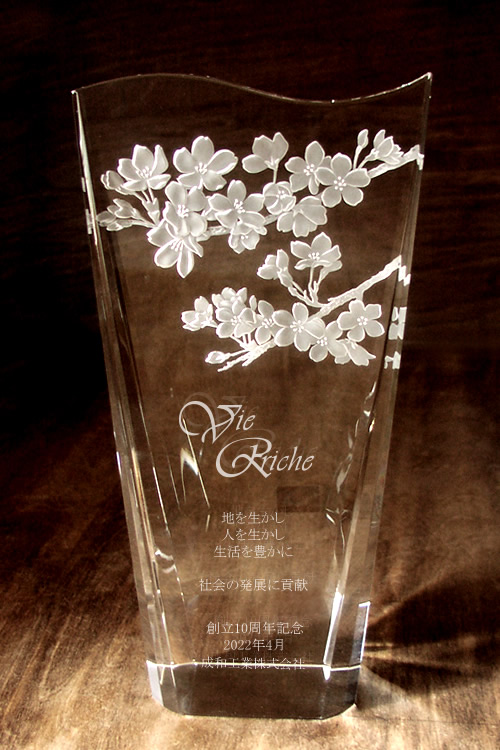 クリスタルオブジェ 桜 / ガラスアート ギフト アトリエピジョン