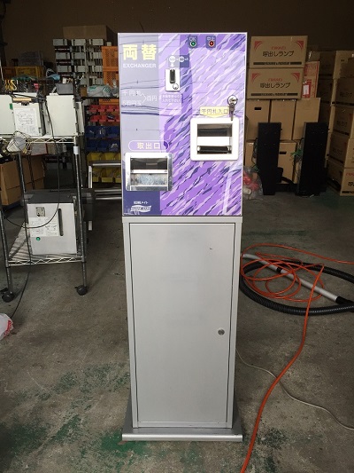 マリンゲーム両替機 新1,000円、500円対応 送料無料 コンラックス