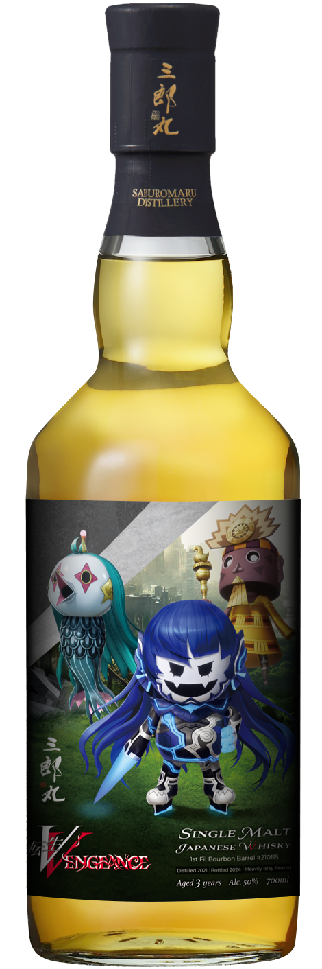 シングルモルト 三郎丸 3本セット / 三郎丸蒸留所 × 真・女神転生Ⅴ 真