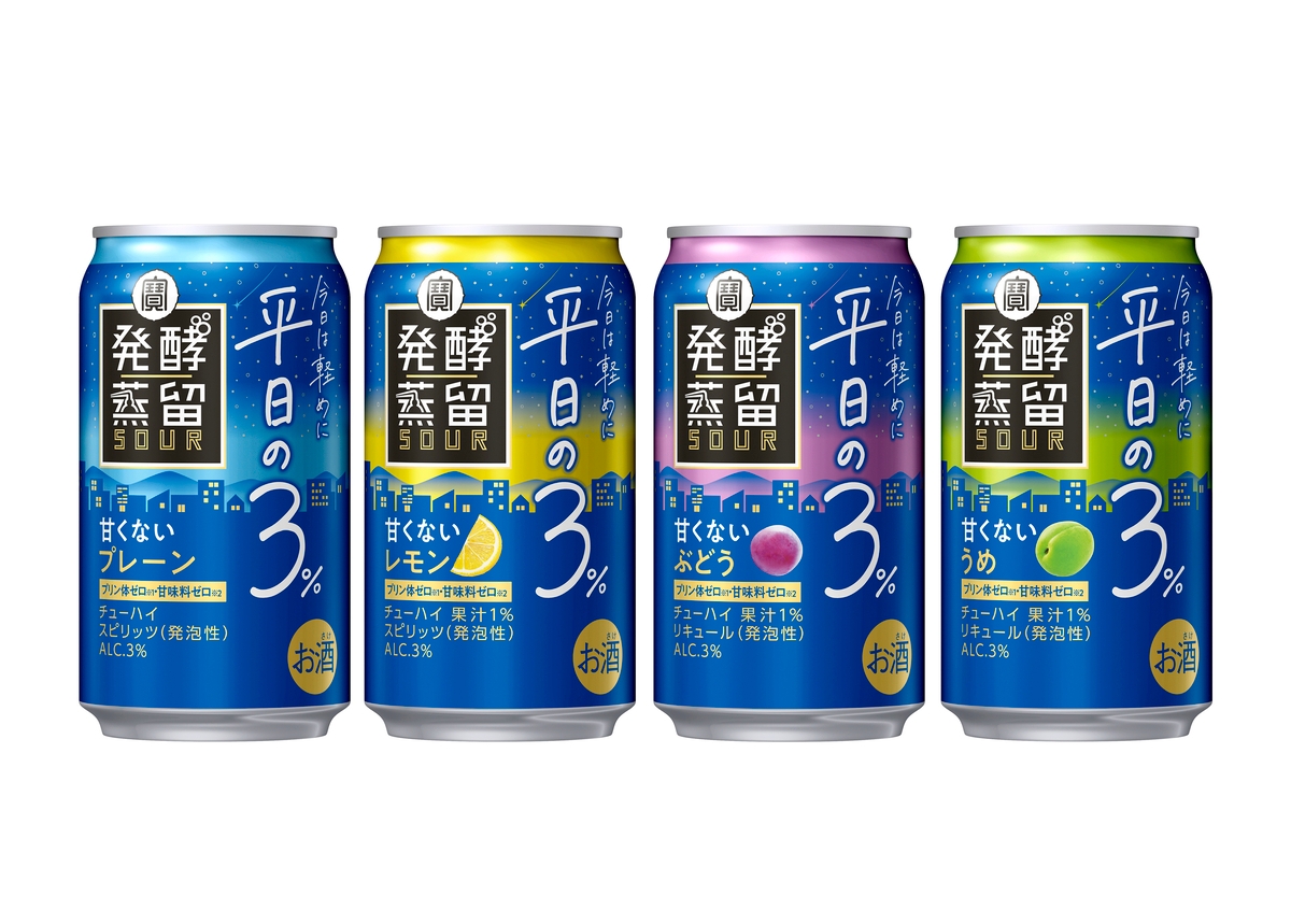 uchan お酒 63本 まとめ売り ビール 発泡酒 チューハイ etc uchan お酒 63
