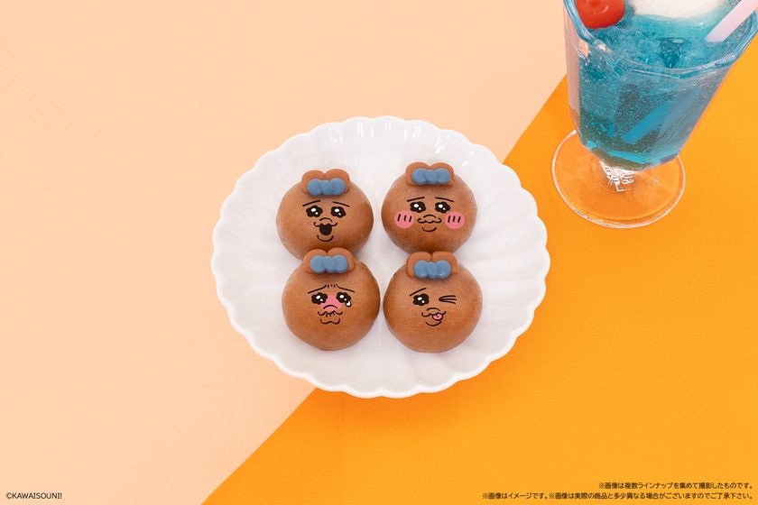 おぱんちゅうさぎの食べマスモッチ第2弾が発売 夏らしい日焼けお