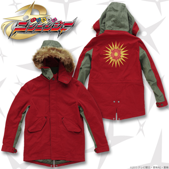 手裏剣戦隊ニンニンジャー」ジャケットなど 主人公5人の着用アイテムが