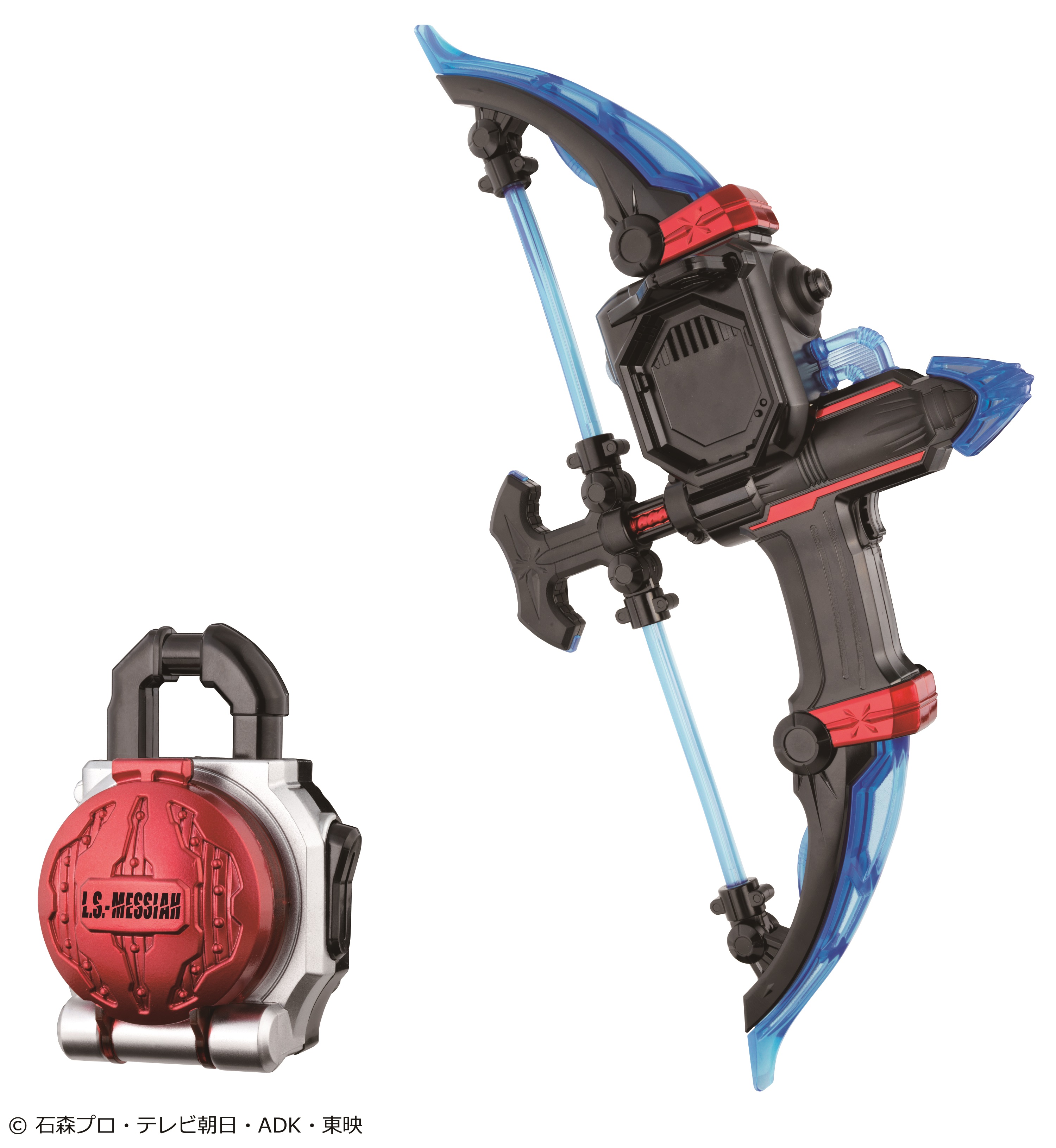 仮面ライダー鎧武 DXゲネシスドライバー&創世弓DXソニックアロー 変身