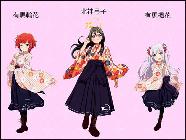 温泉むすめ×北神急行電鉄 記念硬券セット img_175817_3.jpg?format=webp