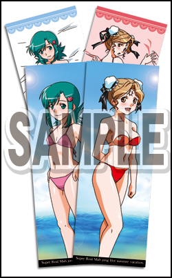 あの麻雀ヒロインがポスターになった！ ～今しか手に入らない期間限定