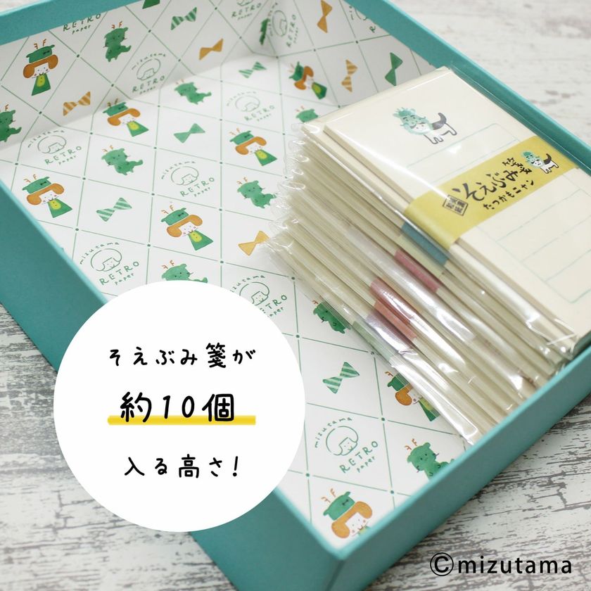 古川睦 初春の富士 富士山 世界遺産 共シール 共箱 幅85cm 真作 古川睦