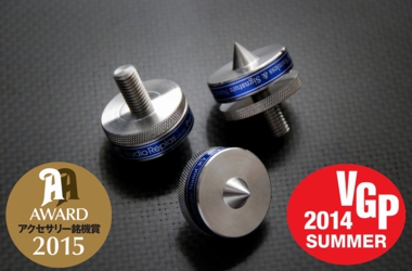 insulator of Audio Replasオフィシャルサイト