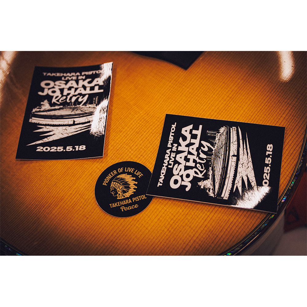 OSAKA JO HALL Retry ステッカー | 竹原ピストル | Augusta Family Club
