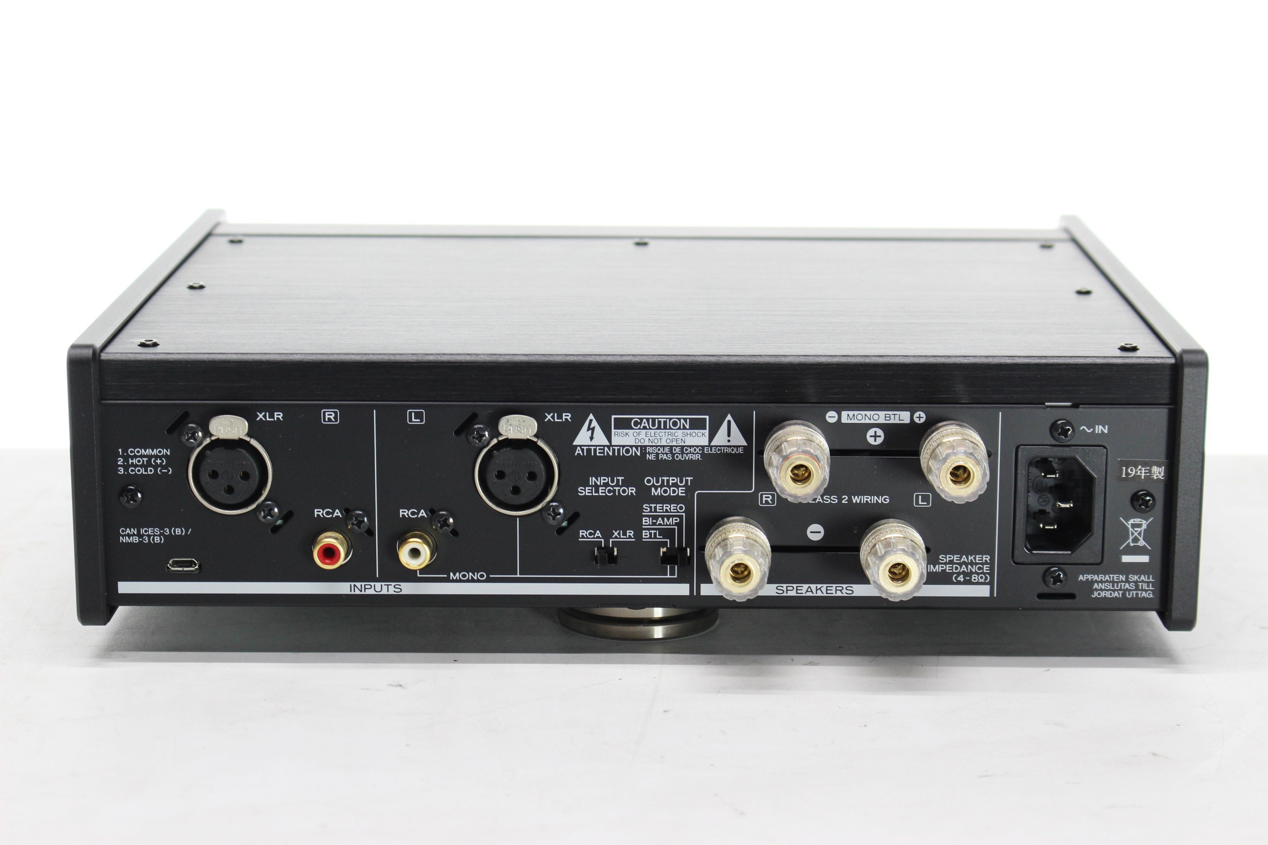 TEAC AP-505 パワーアンプ