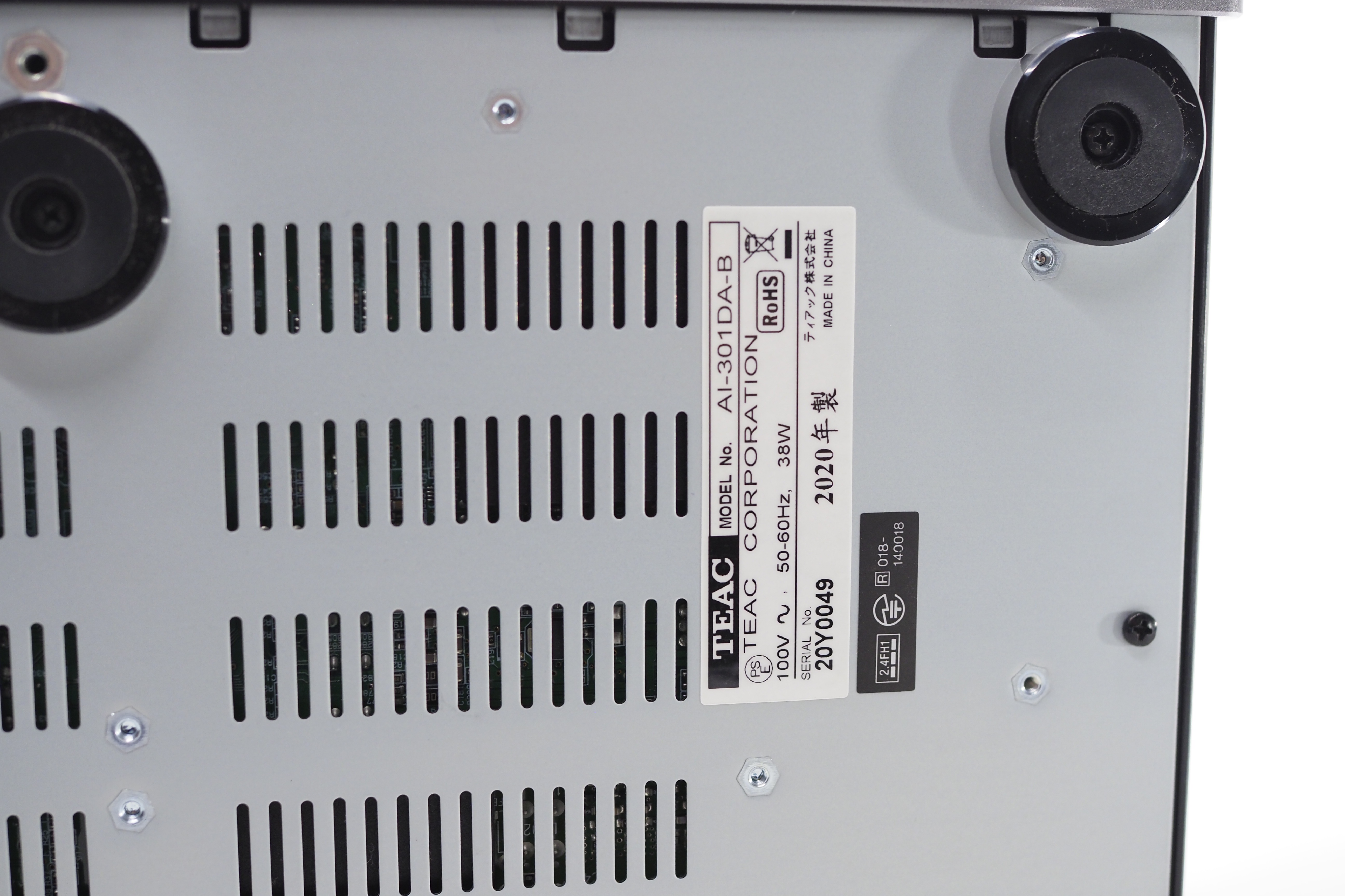 アバックWEB-SHOP / 【中古】TEAC AI-301DA(B)【コード21-06375】USB