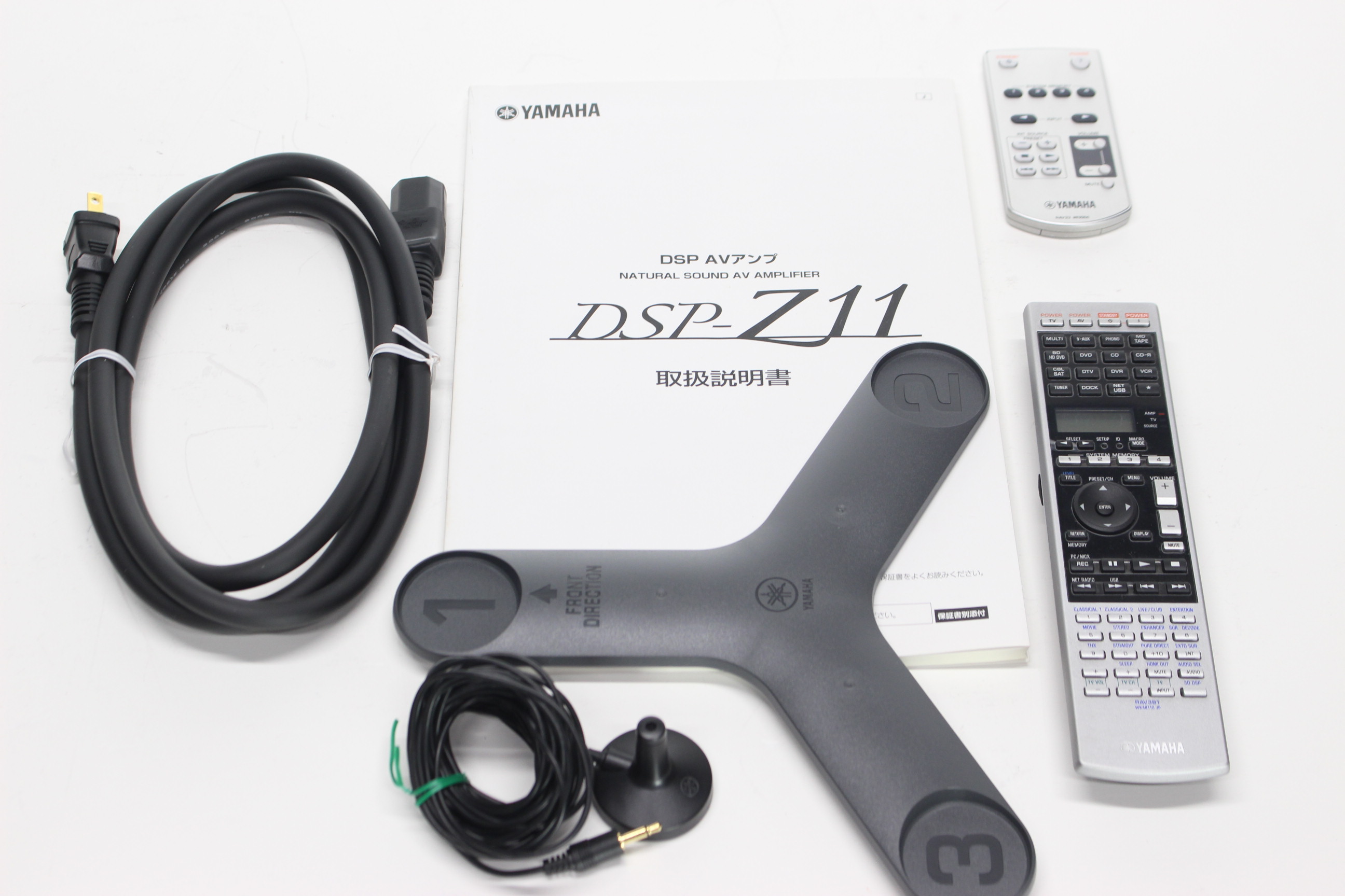 動作確認済】YAMAHA DSP AVアンプ DSP-AX461 動作確認済】YAMAHA DSP