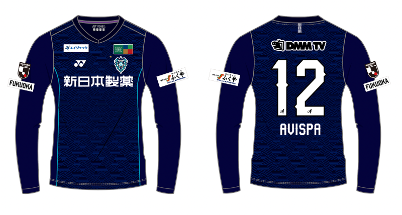 2024オーセンティックユニフォーム デザイン発表及び、先行販売