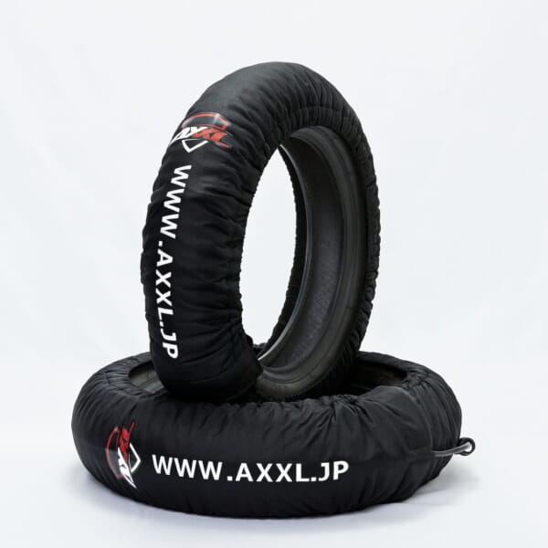 サーキットには必須 AXXL 12インチ 各色 タイヤウォーマー｜AxxL