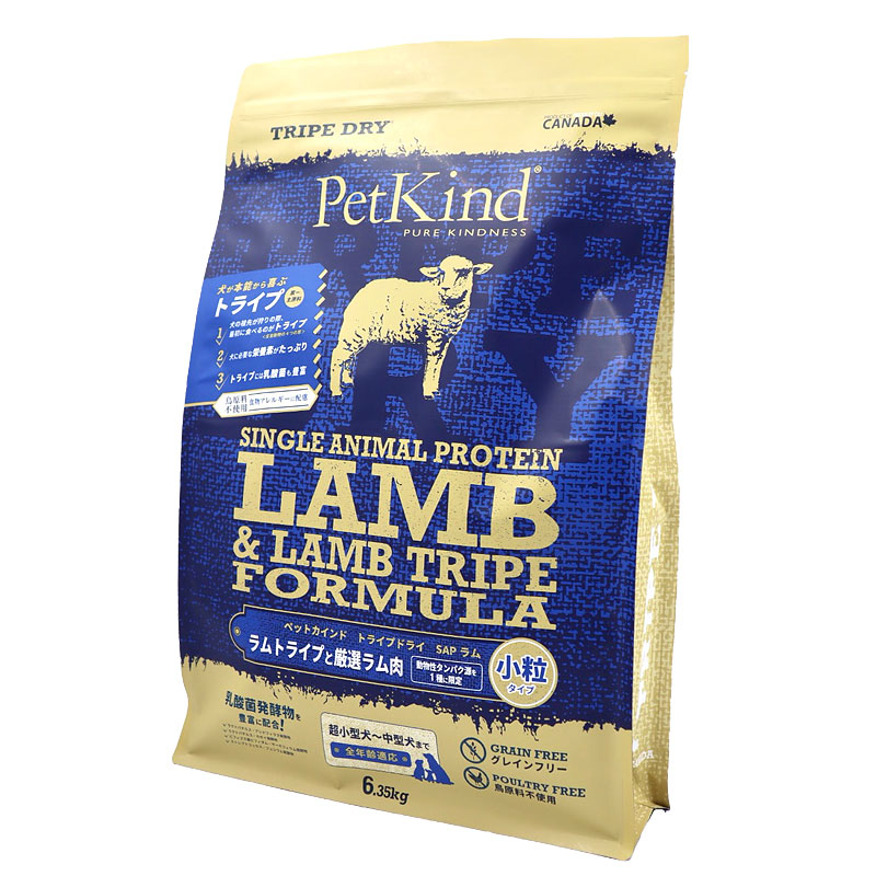 ペットカインド】SAPグリーンラムトライプ ドッグフード | 犬猫