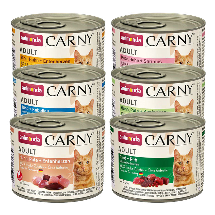 成猫用キャットフード（ウェット） | 犬猫ナチュラルフード専門アクシス