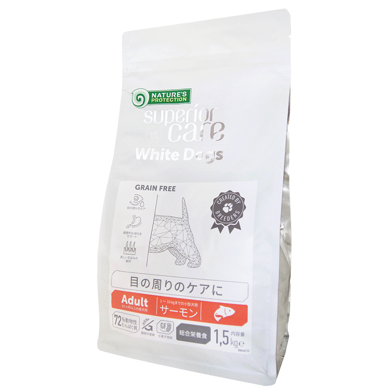 ネイチャーズプロテクション】ホワイトドッグ グレインフリーサーモン