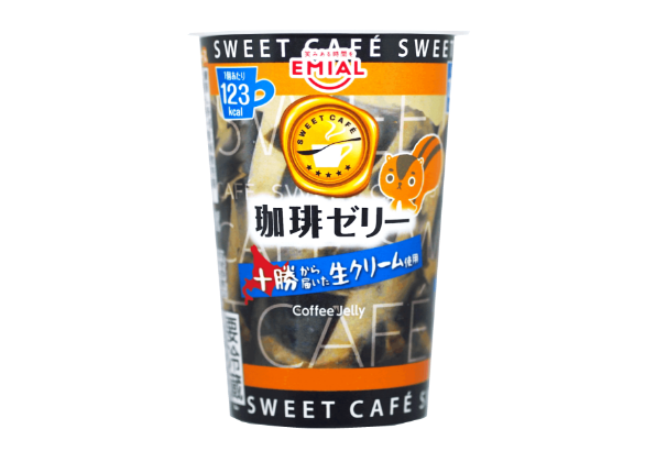 SWEET CAFÉ 珈琲ゼリー｜商品紹介｜EMIAL 安曇野食品工房