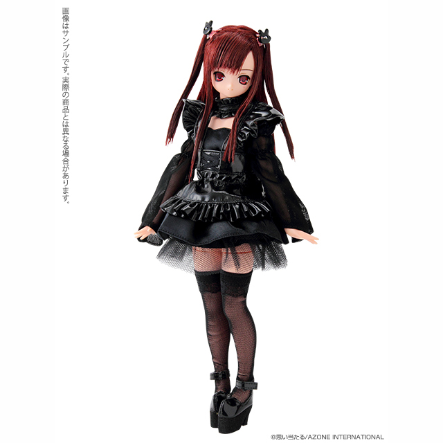 WSR】チョコに込めた愛情 天音 PR チョコに込めた愛情 天音 全勝賞