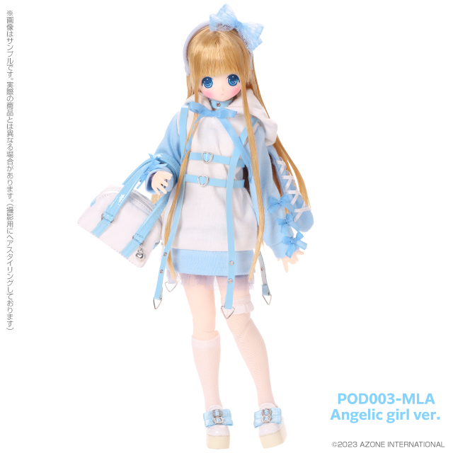 最終値下げ】Da-iCE Qposket コンプリートセット Q posket petit Da