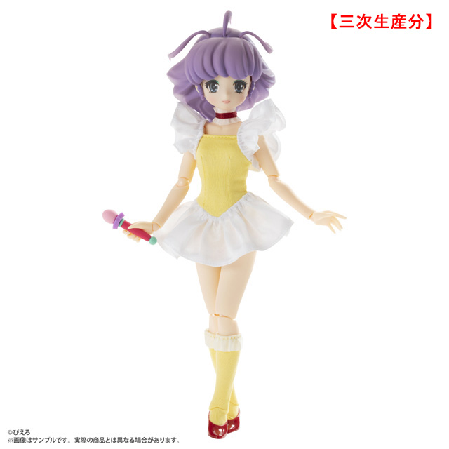 AZONE INTERNATIONAL::キャラクタードール::商品詳細