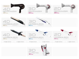 リュミエリーナシリーズ