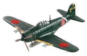 日本陸海軍機大百科 アシェット・コレクションズ・ジャパン バック