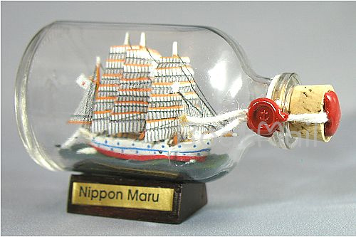 日本丸ボトルシップ 50cc ｜小さな50ccのガラス瓶に日本丸の帆船模型が