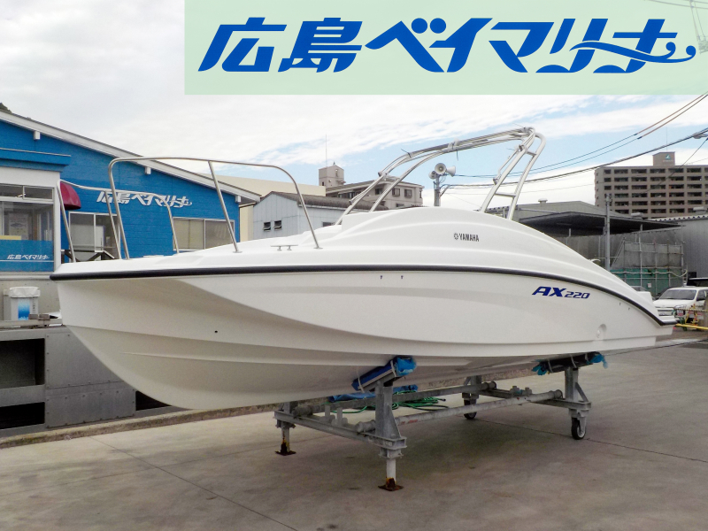 新艇情報 ヤマハ AX220 【お勧め艇】エンジンアワー2H！ウェイクタワー