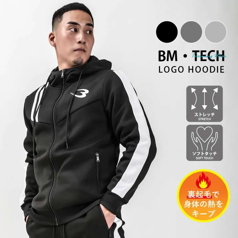 BM・TECH Bロゴパーカー1 M ブラック MJ195MBK｜BODYMAKER
