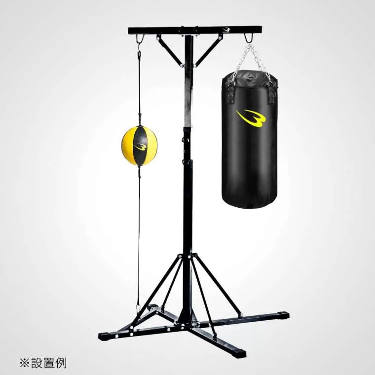 パンチングボール2 TG241BKYE｜BODYMAKER（ボディメーカー）公式