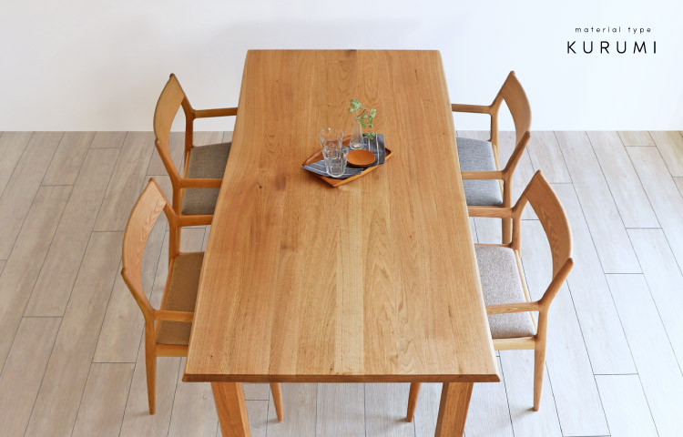 皮付きダイニングテーブル：国産の上質な仕上り。ウォールナット