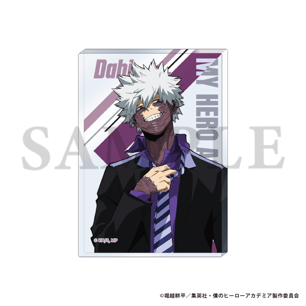 僕のヒーローアカデミア ボードゲーム 爆豪勝己 轟燈矢 荼毘 僕の