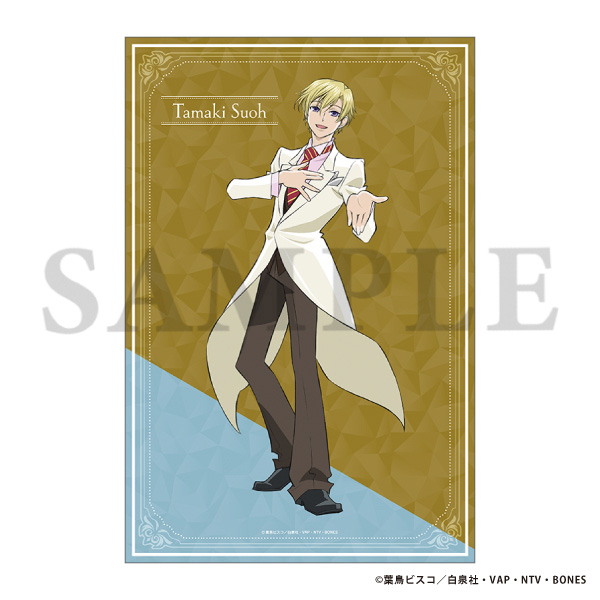 桜蘭高校ホスト部 ビッグブロマイド／Welcome! 須王環: キャラグッズ