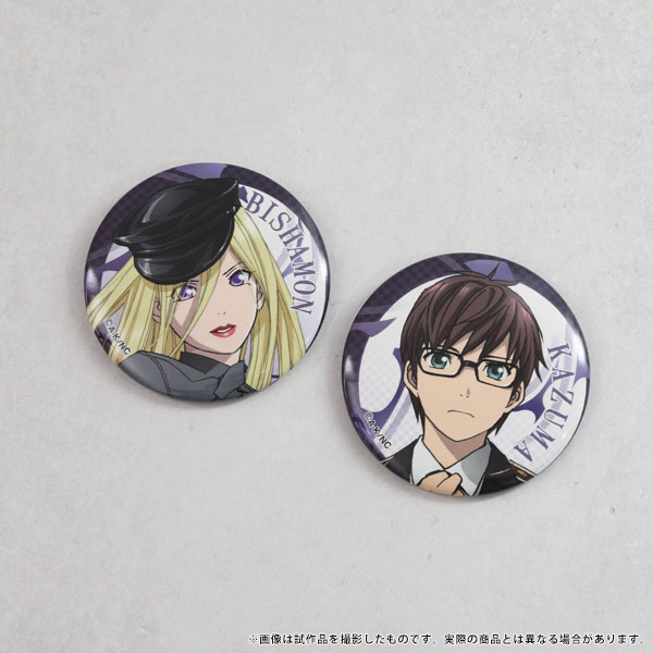 ØMI 登坂広臣 クッション KINGDOM レア NAOTO クッション スタジアム