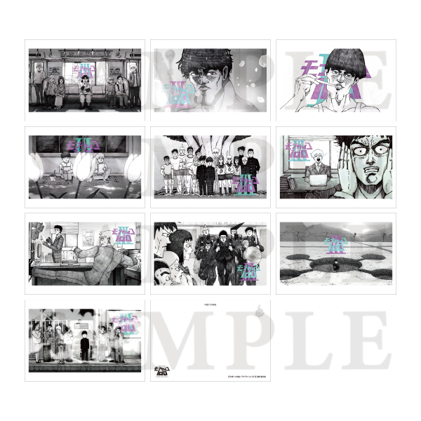 モブサイコ100 Ⅲ アイキャッチポストカードブック／3期: キャラグッズ