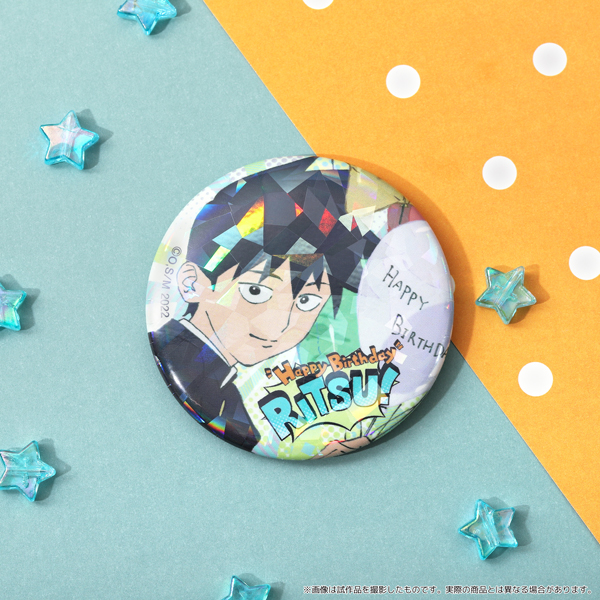 モブサイコ100 Ⅲ ホログラム缶バッジ／律Birthday2024: キャラグッズ