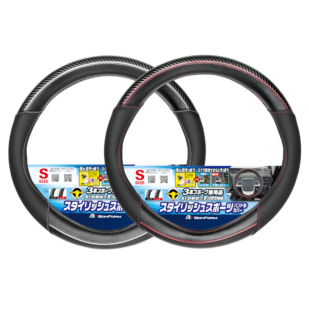 ☆プリン☆ プリンプリン プリンプリン プリンプリン ZX3 | Three