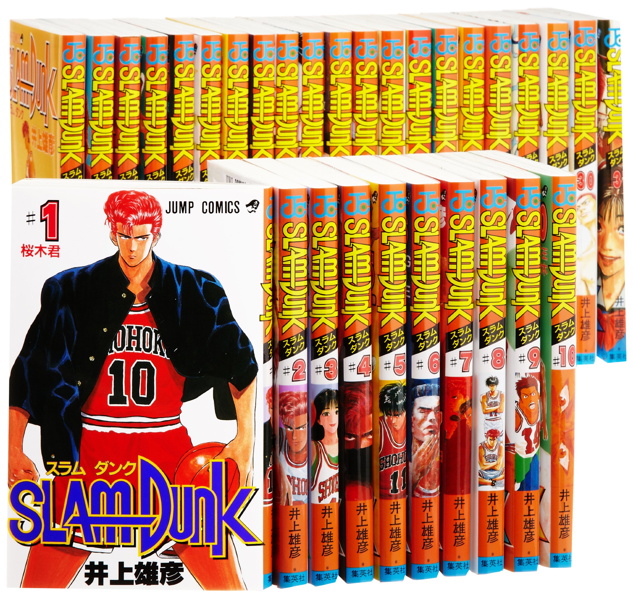 全初版]Slam dunk : 完全版 #1〜#24 （帯付き）セット 全初版]Slam dunk :