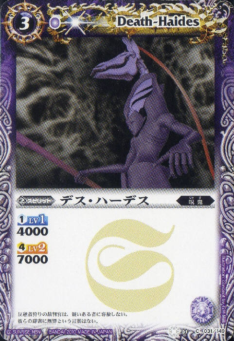 バトスピ 紫コア 111個 バトスピ 紫コア 111個 バトスピ 紫コア 111個