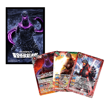 バトルスピリッツ オフィシャルグッズ - 商品情報｜Battle Spirits