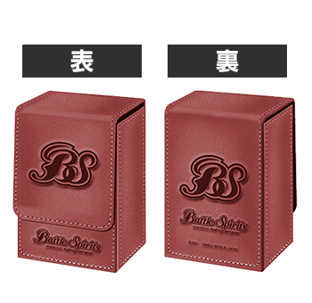 バトルスピリッツ オフィシャルグッズ - 商品情報｜Battle Spirits