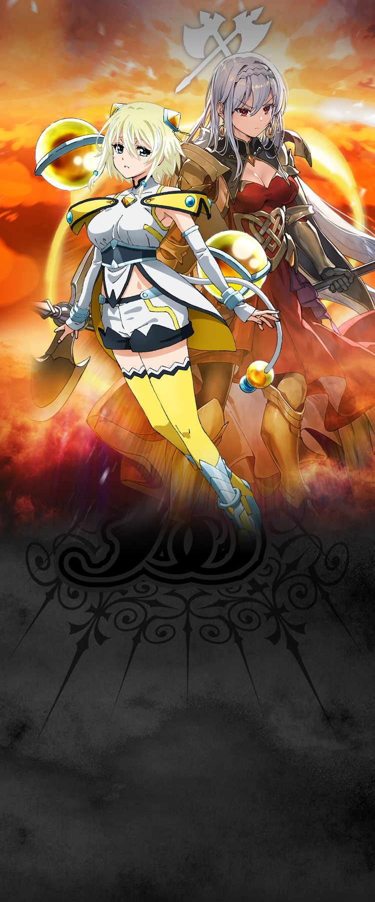 BS73 バトルスピリッツ 天地天醒 ほぼ全コン BS73 バトルスピリッツ