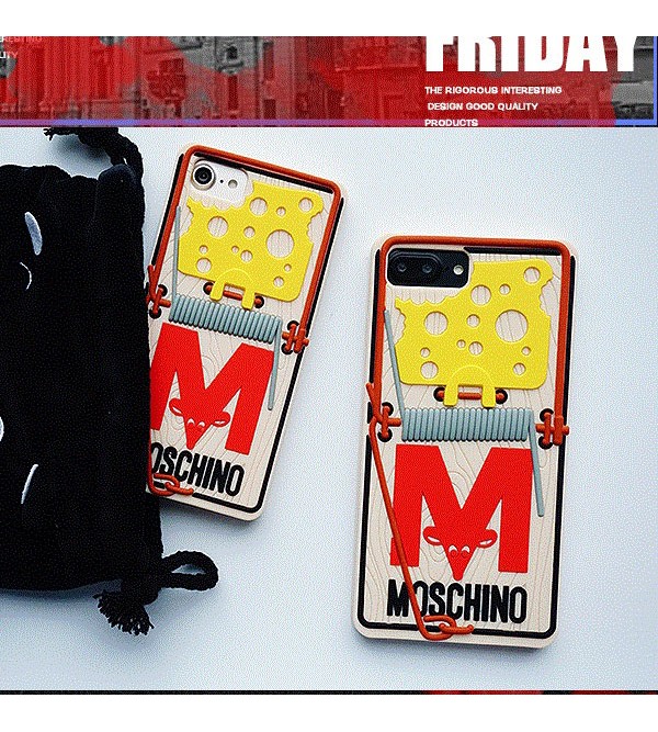 moschinoアイフォン13プラスケース モスキーノ iPhone13/13 proカバー