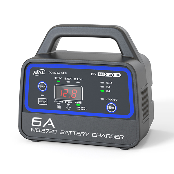 NEW】バッテリー充電器（DC12V 6A）新機種を発売いたしました。 | 大橋