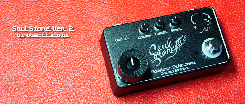 Sugartone BamBasic ギターエフェクター Bambasic Sugartone【バン