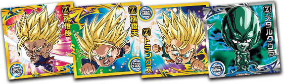 森永 ドラゴンボール ウエハース 初期265枚まとめ売り178種類＋ダブり