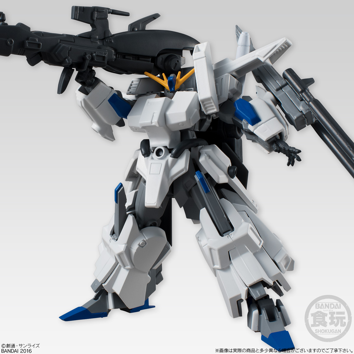 ガンダム食玩ポータル 機動戦士ガンダム ASSAULT KINGDOM｜バンダイ